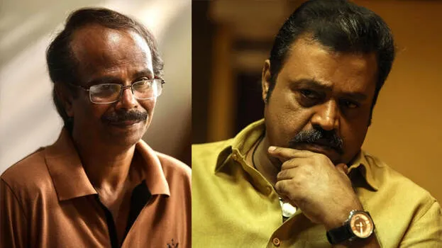 suresh-gopi