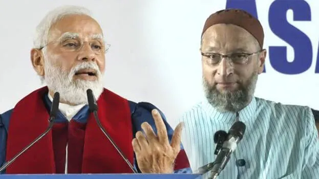 owaisi