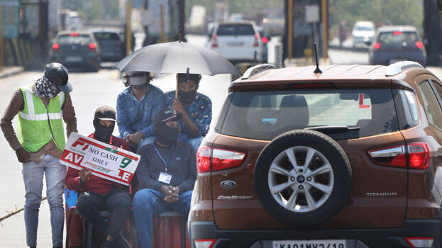 toll-plaza toll-plaza