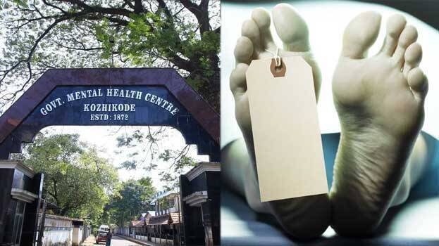 kuthiravattom-death kuthiravattom-death