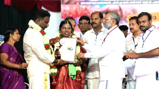 malappuram malappuram