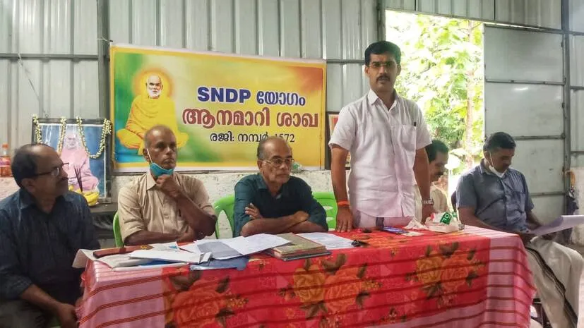 sndp