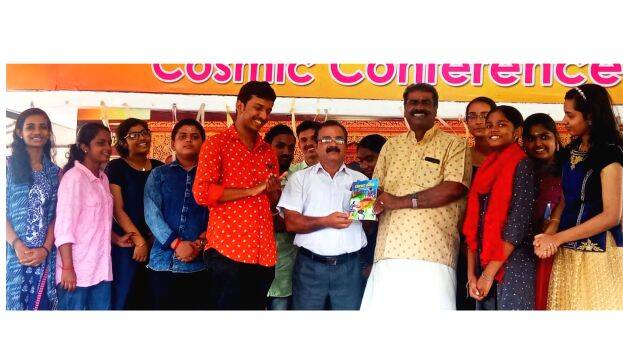 prakasanam prakasanam