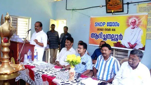 sndp-806-padam