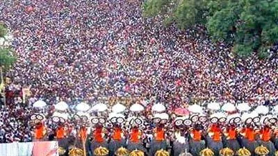 pooram