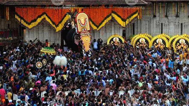 pooram