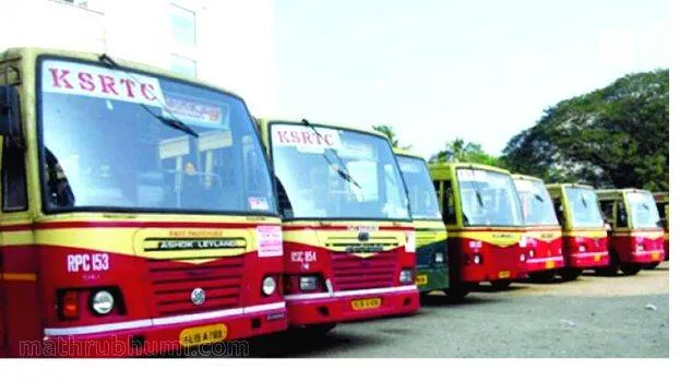 ksrtc