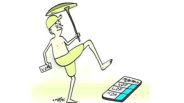 vivadavela vivadavela