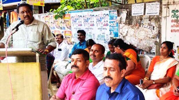 bjp-dharna bjp-dharna