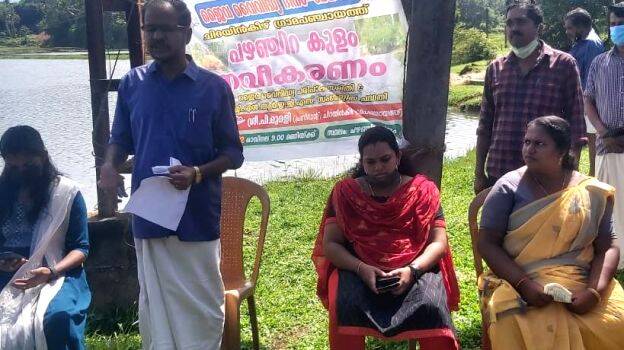 pond-cleaning- pond-cleaning-