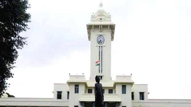 kerala-university kerala-university