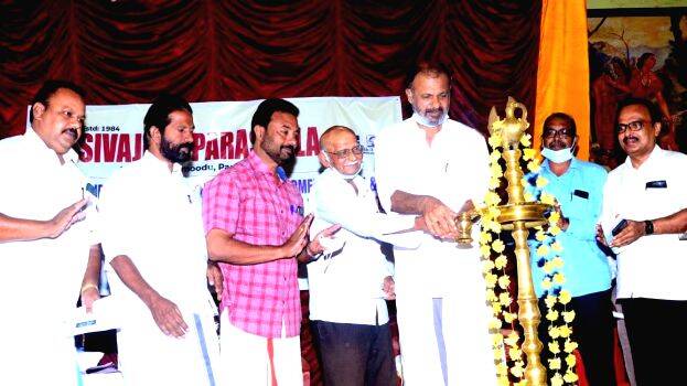 sivaji-iti sivaji-iti