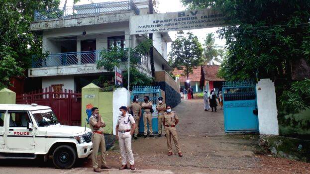 police-sagham police-sagham