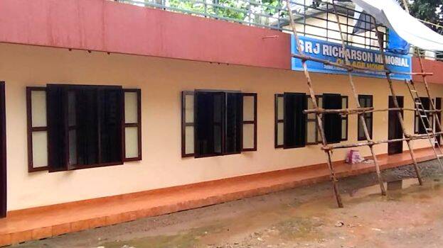 vayojana-mandiram vayojana-mandiram