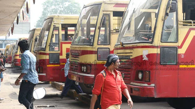 ksrtc