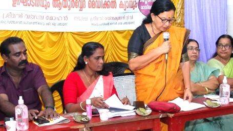 arogyamela arogyamela