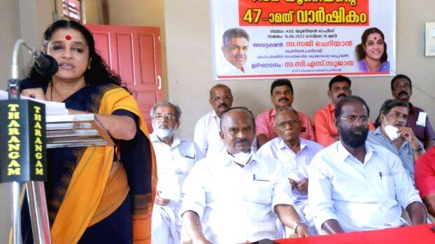 cs-sujatha- cs-sujatha-