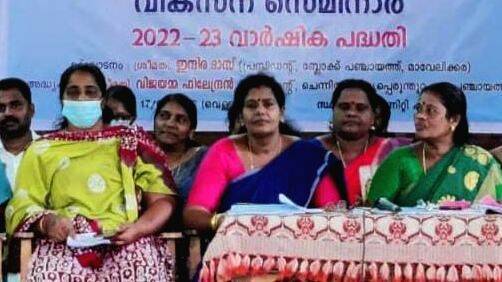 vikasana-seminar vikasana-seminar