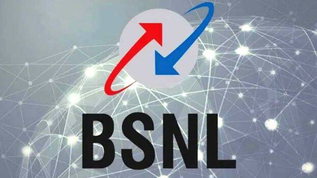 bsnl