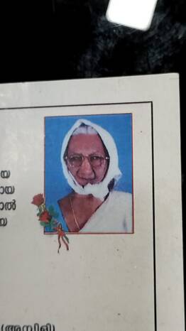 janakiamma janakiamma