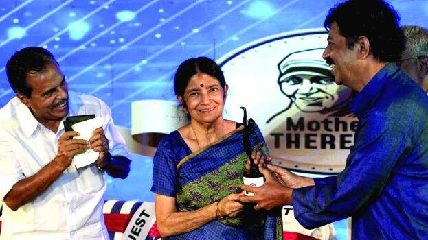 mother-terse mother-terse