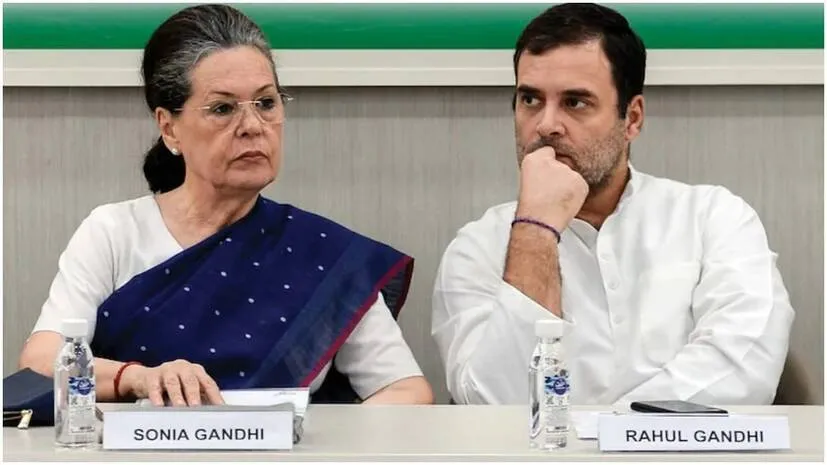 sonia-rahul