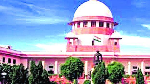 supremcourt supremcourt