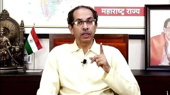 uddhav