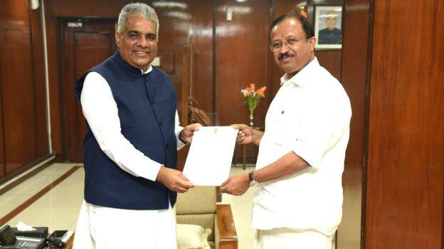 kootikkazhcha- kootikkazhcha-