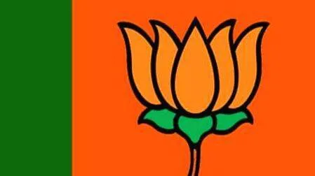 bjp