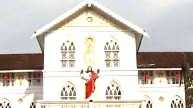 athiroopatha athiroopatha