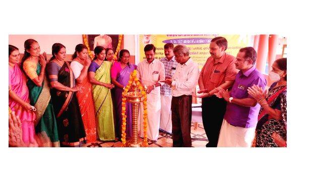 an-ramachandran an-ramachandran