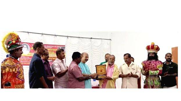 puraskaram puraskaram