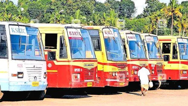 ksrtc