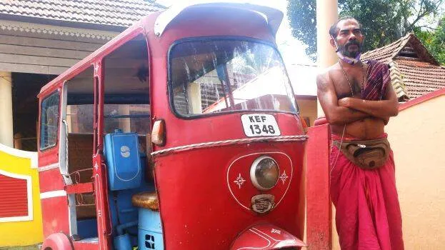 auto-1