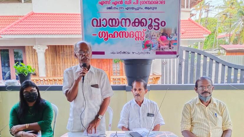 ravikuttan ravikuttan