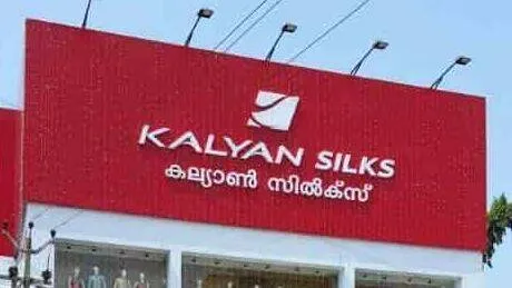 kalyan-silks