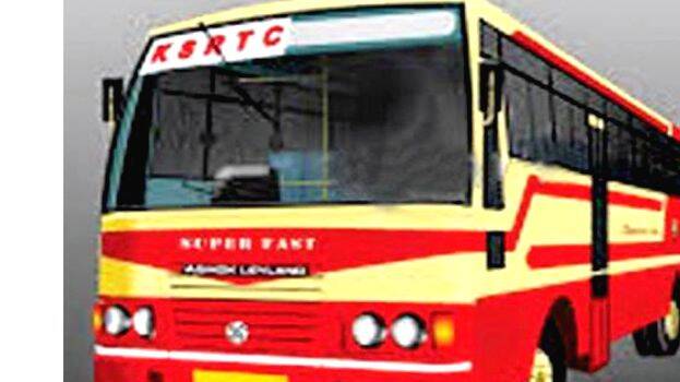 ksrtc