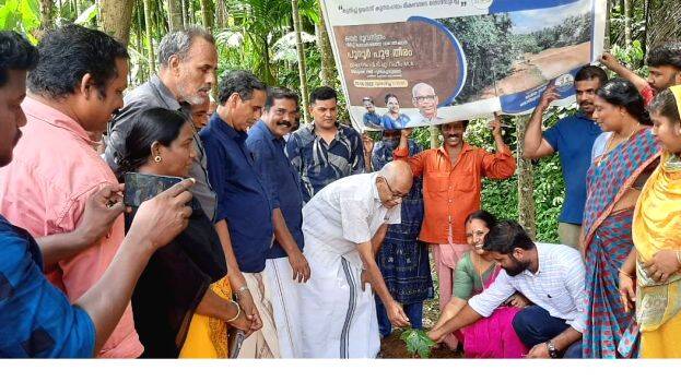 kunnamangalam-news kunnamangalam-news