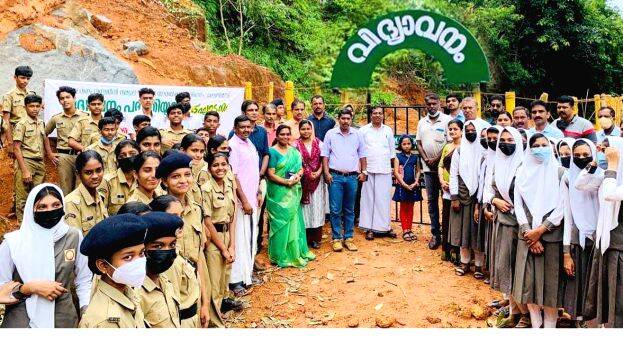 kunnamangalam-news kunnamangalam-news