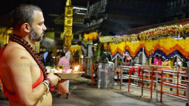 adiga-darsan adiga-darsan