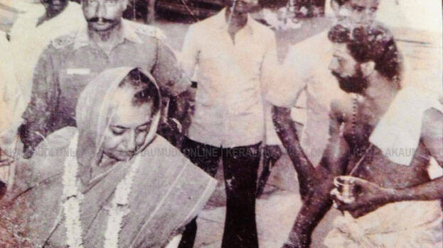 indira-gandhi indira-gandhi