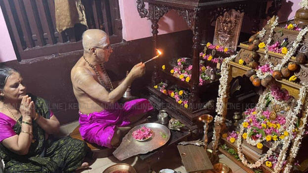 narasimha-adiga narasimha-adiga