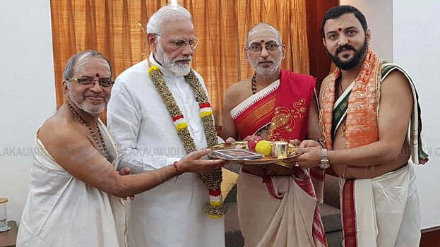 narendra-modi narendra-modi