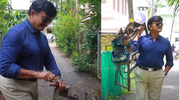 bheeman-raghu bheeman-raghu