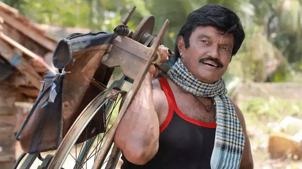 bheeman-raghu bheeman-raghu