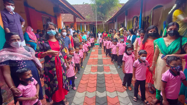 praveshanolsavam praveshanolsavam