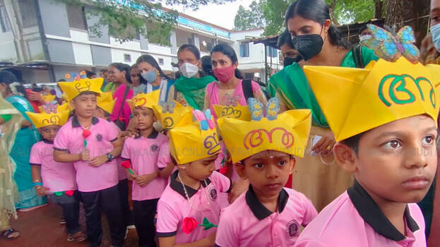 preveshanolsavam preveshanolsavam