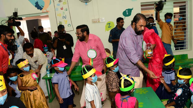 sivankutty sivankutty