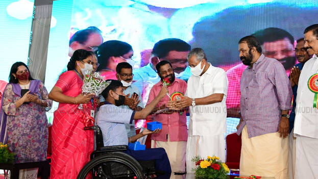 preveshanolsavam preveshanolsavam